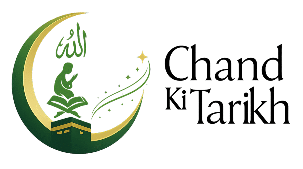 chand ki tarikh